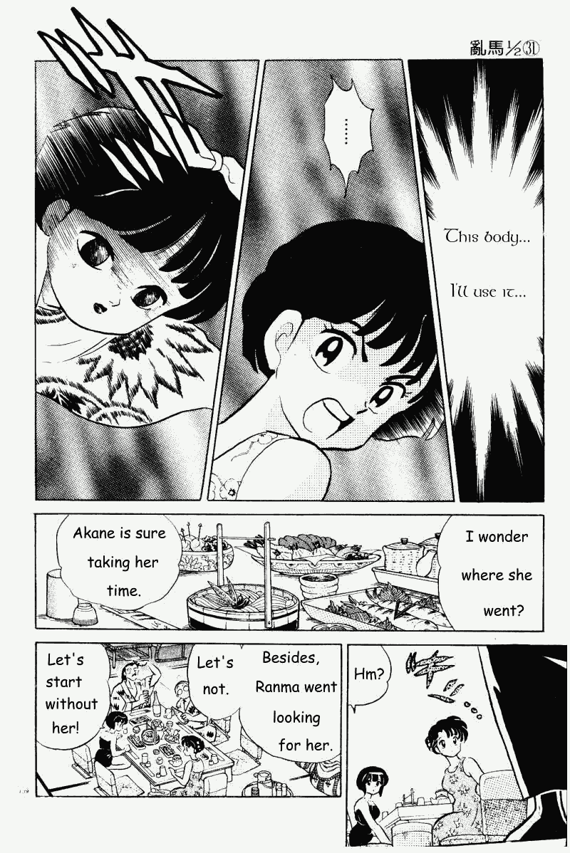 Ranma 1/2 Chapter 331 7